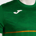 RECORD III SHORT SLEEVE T-SHIRT GREEN